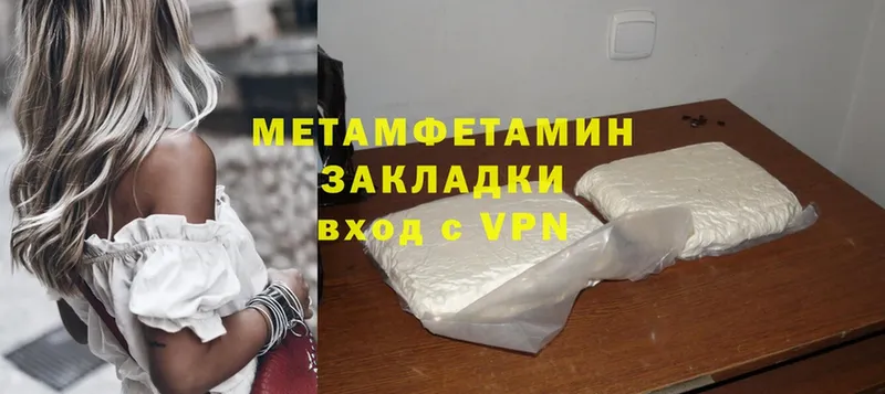 Купить наркотики Сатка Cocaine  МЕФ  Экстази  Марихуана  Гашиш 